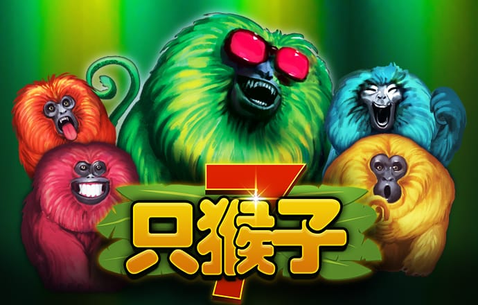 三期必开一期香港三期内必中