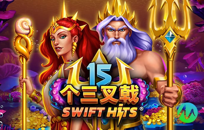 81456一肖一码截图4