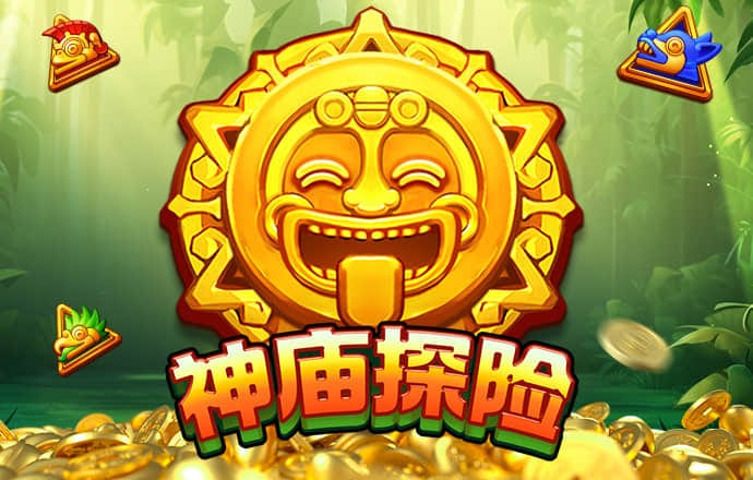 贝搏体育官网首页